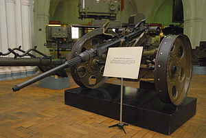 Oerlikon spb artillery museum.jpg