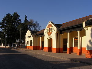 Вокзал в Якуибе