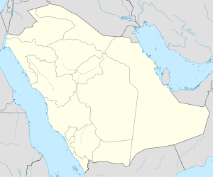 Эль-Джубайль (Саудовская Аравия)