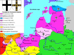 Teutonic state (rus).png