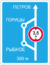 6.9.1 (a) (Road sign).gif