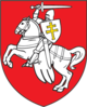 Belarus Coat of Arms, 1991.png