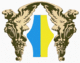 National Bank of Ukraine logo.gif