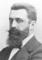 Theodor Herzl.jpg