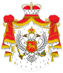 Coat of arms of the Principality of Montenegro.svg