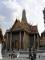 Prasat Phra Thep Bidorn.jpg